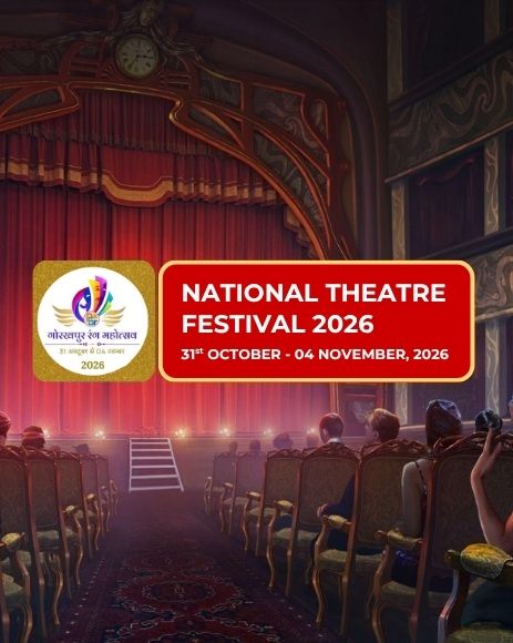 National Theatre Festival